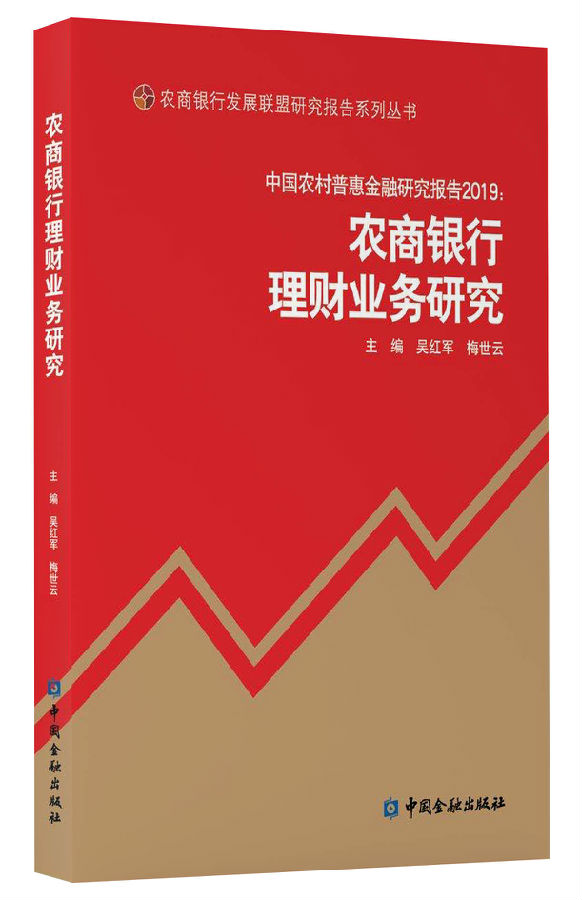 书籍_副本_副本.jpg