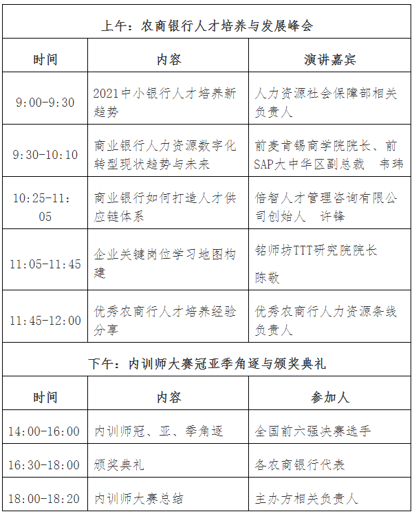 Image 1.png