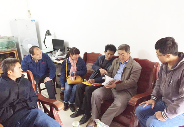 广东奥克化学有限公司领导班子开展“走访困难员工送温暖”活动.jpg