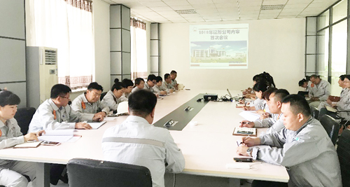 辽阳公司2018年内审活动拉开帷幕.jpg