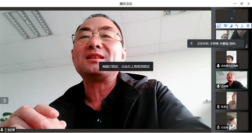 股份工会领导集体慰问吉林公司员工 副本.jpg