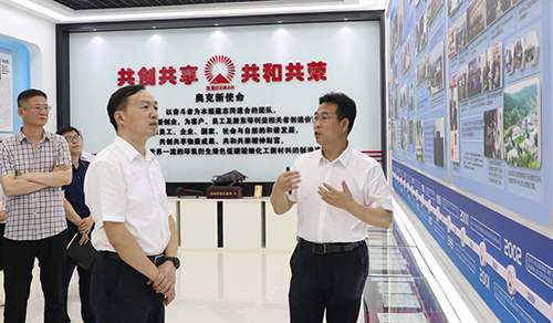 副市长孔祥杰 拷贝.png