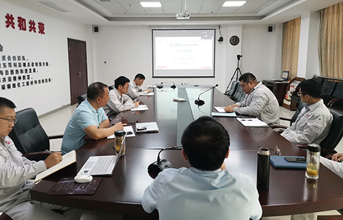 武汉奥克召开2022年上半年工作总结会议 拷贝.png