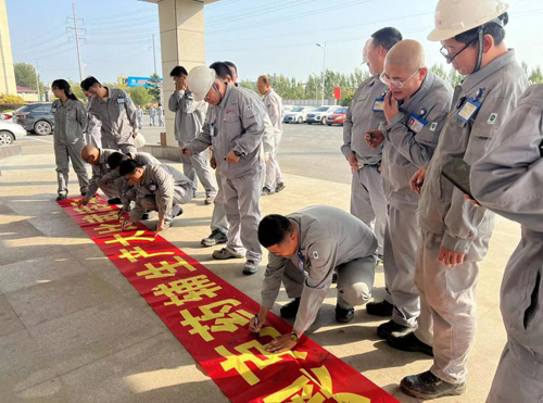 药辅-2022年生产大比武报道 1.jpg