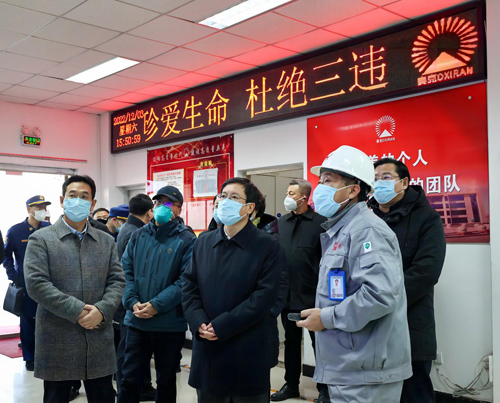 辽阳公司接受辽宁省副省长姜有为督导检查 2.jpg