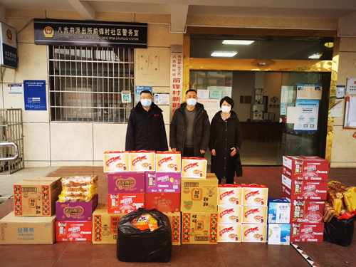 武奥疫情防控共聚力 携手帮扶暖人心.jpg