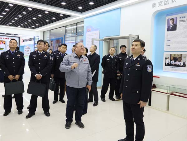 辽阳市公安局在奥克集团组织召开决胜之年决胜之战辽阳公安“亲清”警企恳谈会 副本.jpg