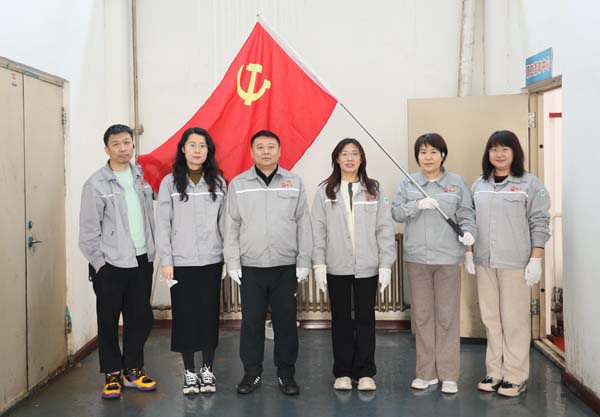 1-集团机关.jpg