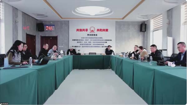 高级总裁班子4月会议2 副本.jpg