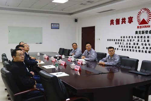 双向奔赴 合作共赢 共探环氧市场发展新机遇.png