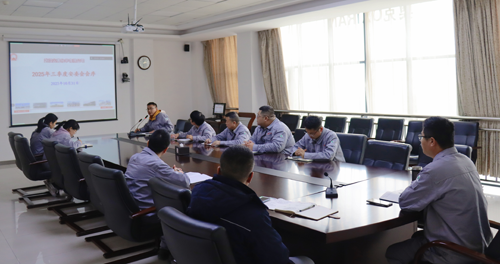 武汉奥克召开三季度安委会.png
