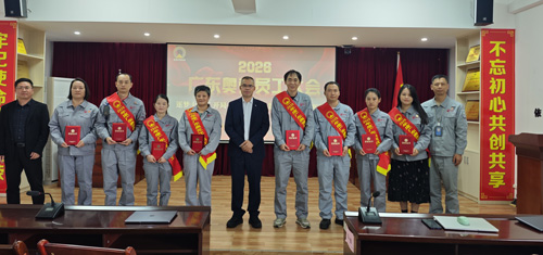 (广东奥克张敏如)逐梦新程 同心筑未来 广东奥克隆重召开2026新年员工大会.jpg