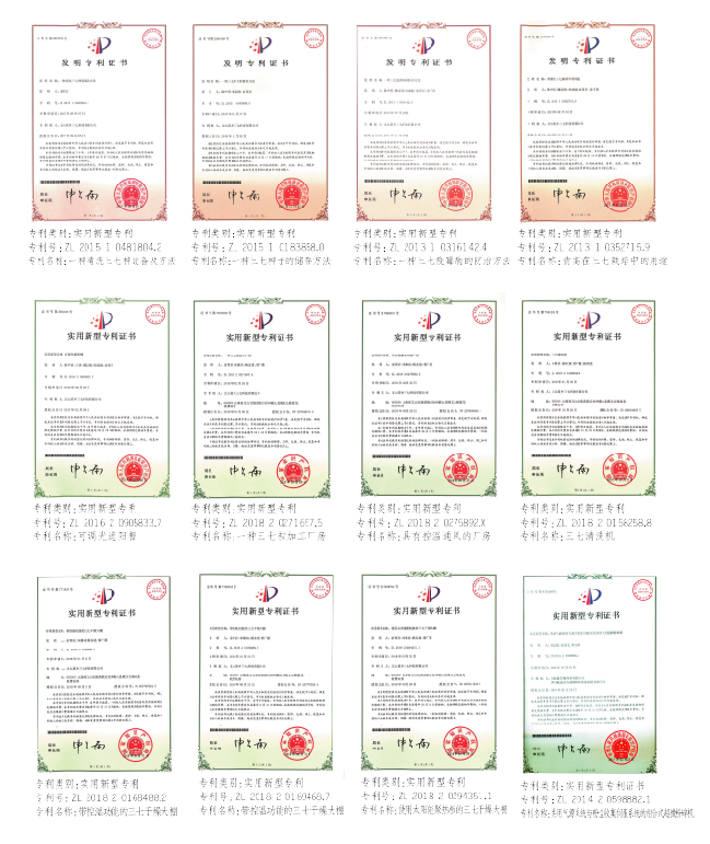 资源 7@3x-8问问.jpg