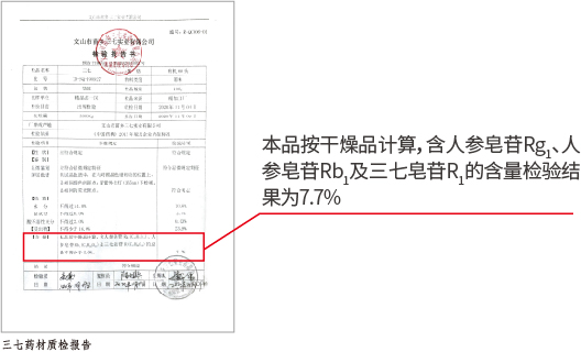 资源 8@3x-8问问.jpg