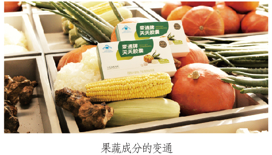 资源 7@3x-8问问.jpg